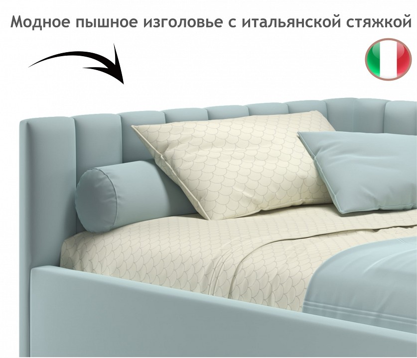 Кровать полутораспальная Milena 2000x1200 с ПМ
