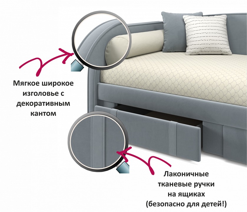 Кровать односпальная Elda 2000x900 c матрасом ГОСТ
