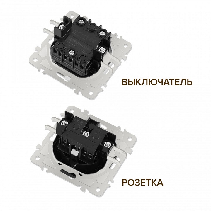 Блок с розеткой и выключателем Arte Milano SET06-2 SET06-2-30-2-40-1 silver