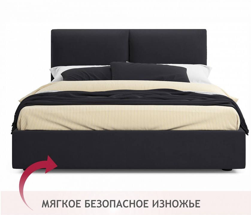 Кровать двуспальная Vita 2000x1600