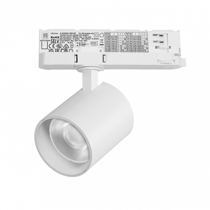 Светильник на штанге Lightstar Alta Base A5446QT36G