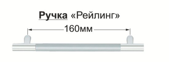 УМ Угловая мойка 850*850 угол скос Танго