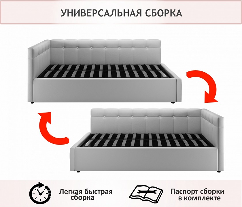 Кровать полутораспальная Bonna 2000x1200 с ПМ