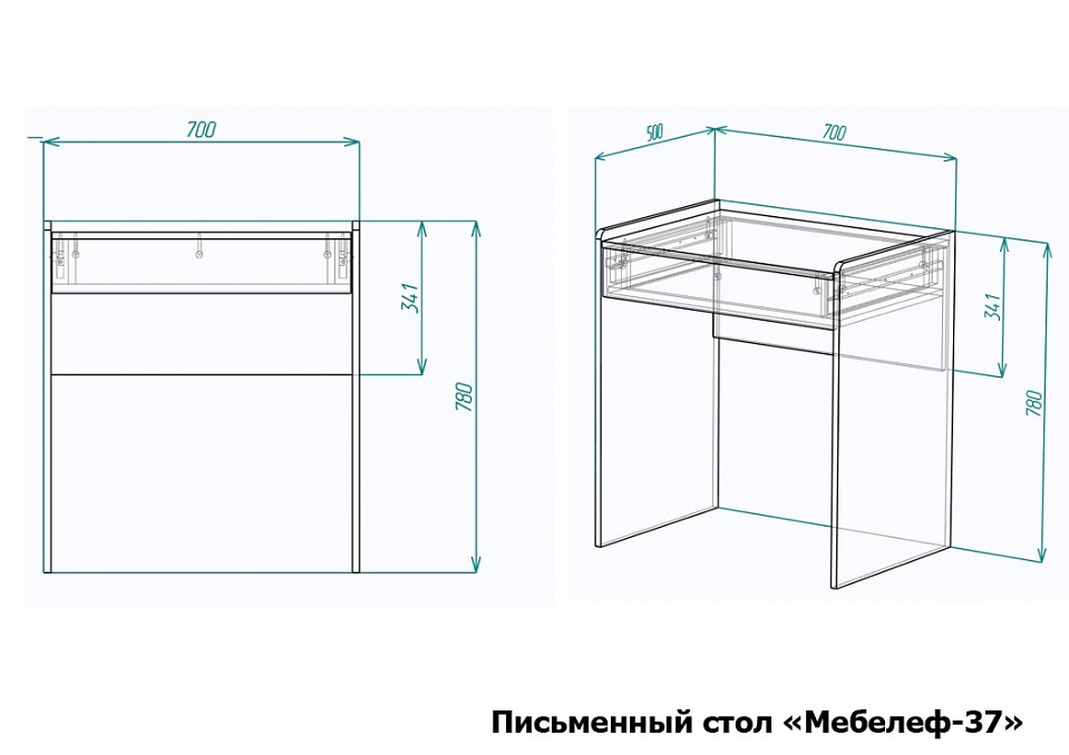 Стол письменный Мебелеф-37