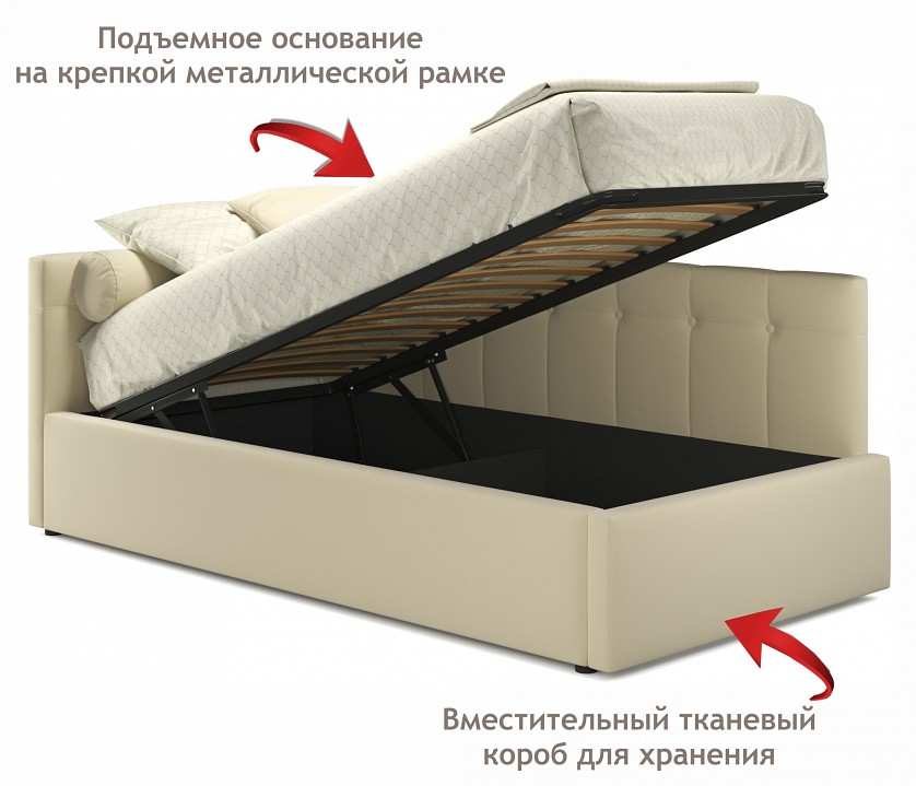 Кровать односпальная Bonna 2000x900 с ПМ