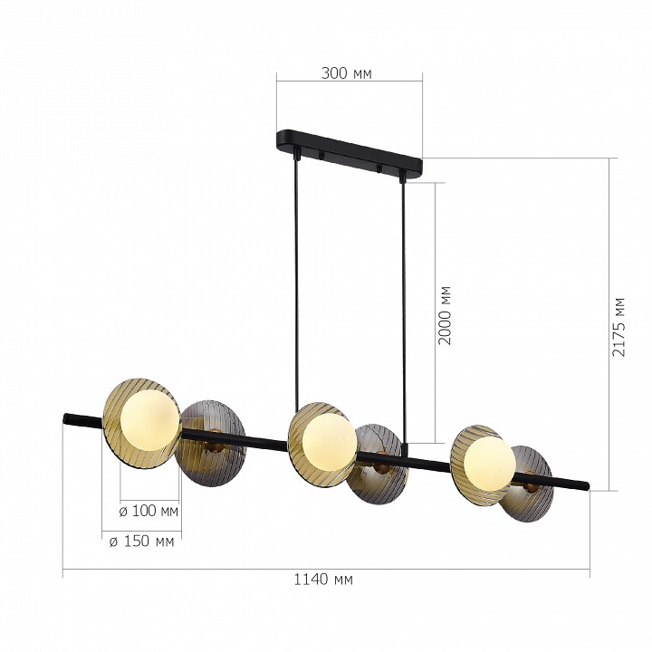 Подвесной светильник ST-Luce Noon SL1521.403.06