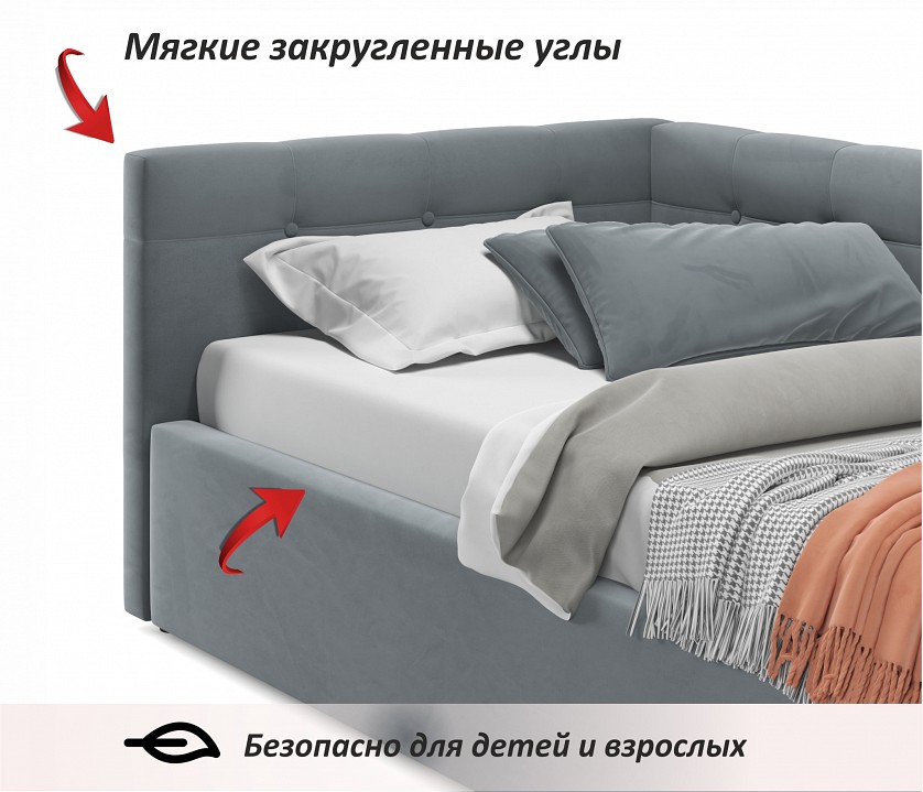 Кровать односпальная Afelia