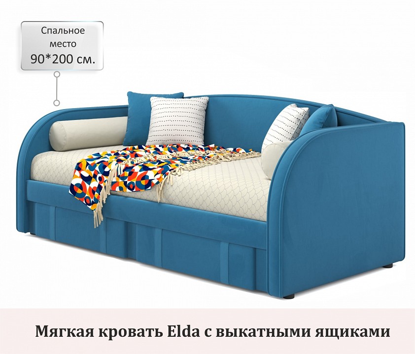 Кровать односпальная Elda 2000x900 c матрасом PROMO B COCOS