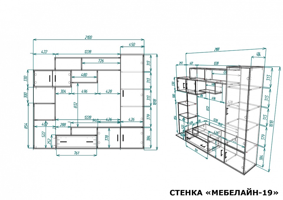 Стенка-горка для гостиной Мебелайн-19