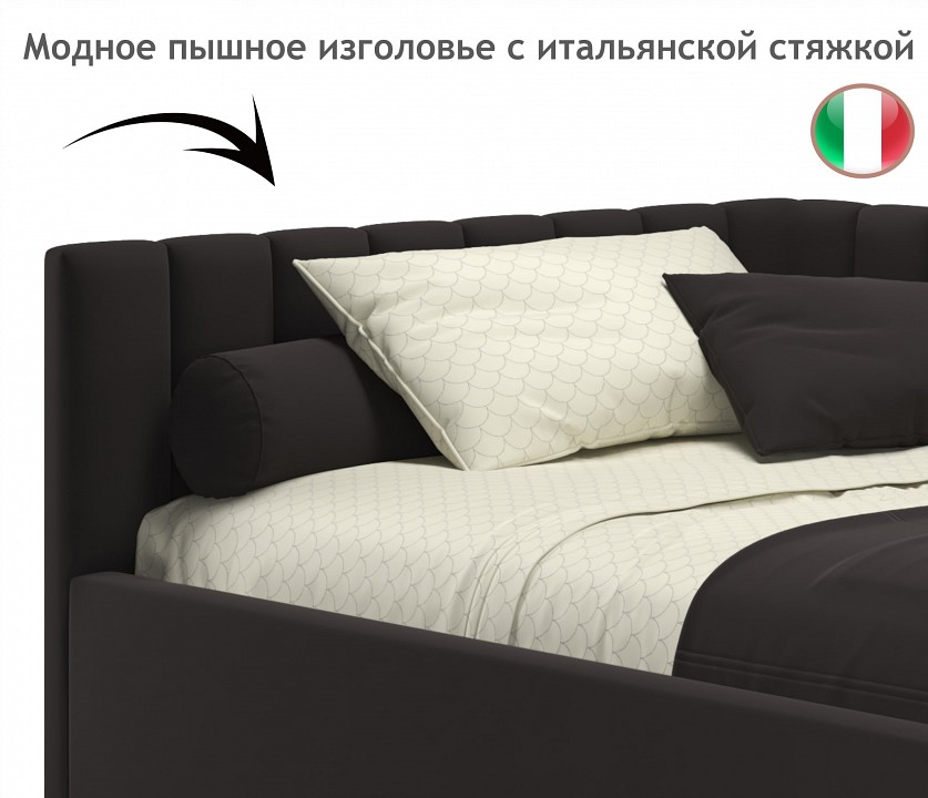 Кровать полутораспальная Milena 2000x1200 с ПМ
