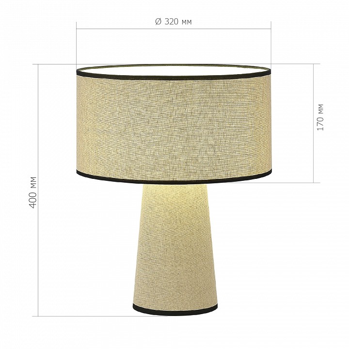 Настольная лампа декоративная ST-Luce Jackie SL1354.504.01
