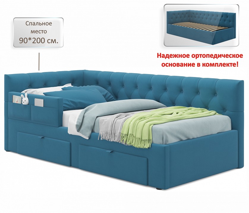 Кровать односпальная Afelia