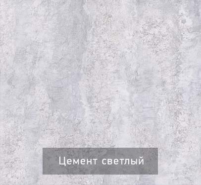 Тумба ТВ НЕКСТ - 1 Цемент светлый, Черный