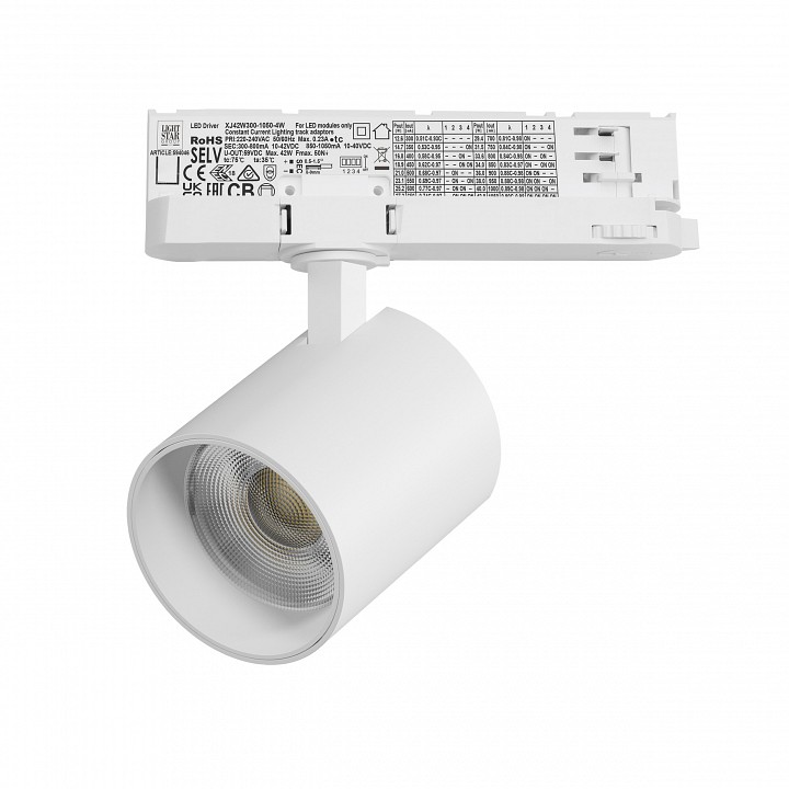 Светильник на штанге Lightstar Alta Base A5436QT