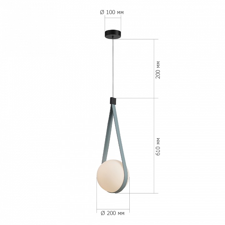 Подвесной светильник ST-Luce Moonbag SL2002.423.01