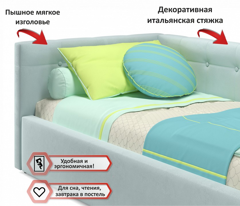 Кровать односпальная Bonna с матрасом ГОСТ 2000x900