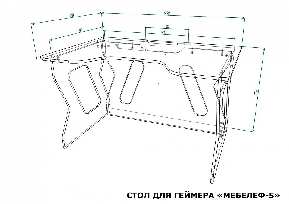 Стол компьютерный Мебелеф-5