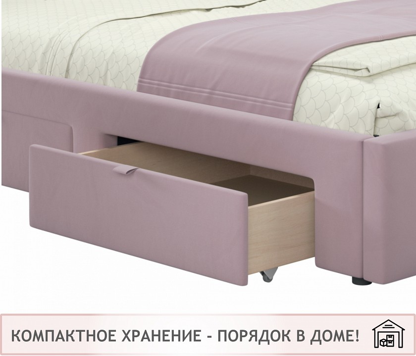 Кровать полутораспальная Afelia 2000x1200