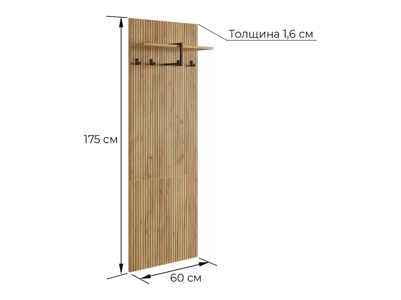 Настенная вешалка 1 Бодрум