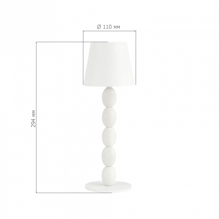 Настольная лампа декоративная ST-Luce Ease SL1011.504.01