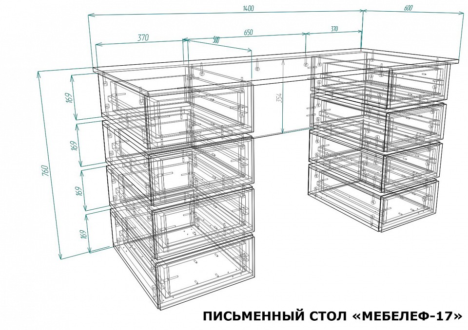 Стол письменный Мебелеф-17