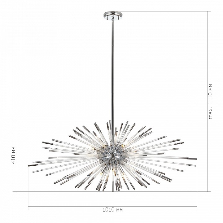 Светильник на штанге ST-Luce Callio SL1097.103.09
