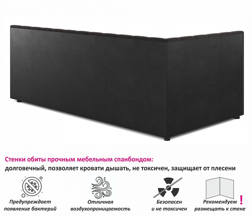Кровать односпальная Bonna 2000x900